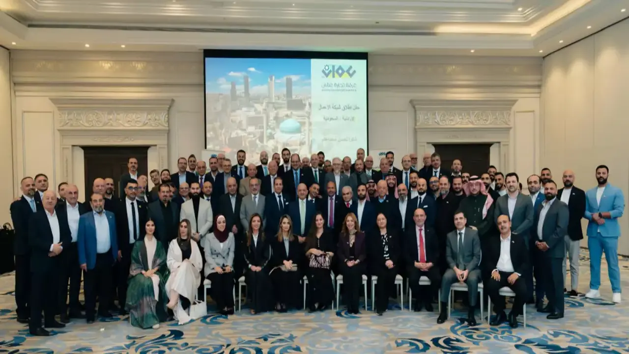 صندوق استثماري ضخم.. إطلاق شبكة ربط اقتصادي بين الأردن والسعودية في 7 قطاعات